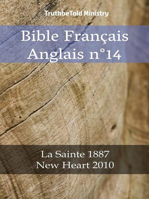 cover image of Bible Français Anglais n°14